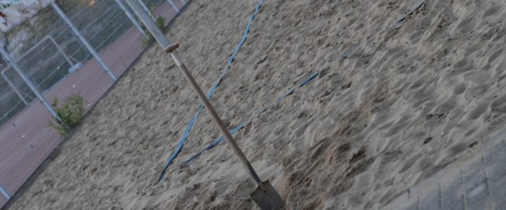 Neubau Beachanlage: Für Spender und Sponsoren